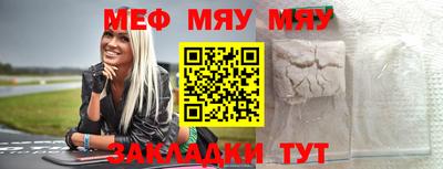 прущая мука Кимры