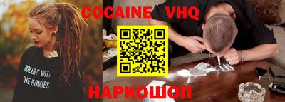 прущая мука Кимры