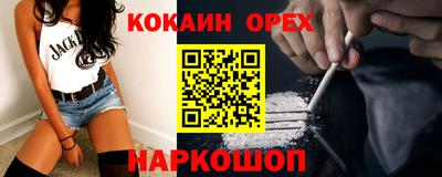 прущая мука Кимры