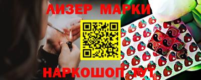 прущая мука Кимры
