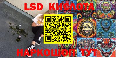 прущая мука Кимры