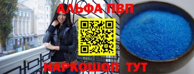 прущая мука Кимры