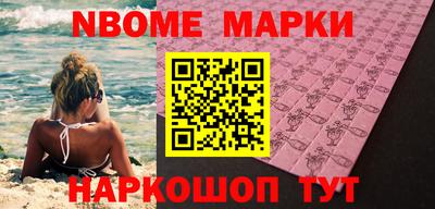 прущая мука Кимры