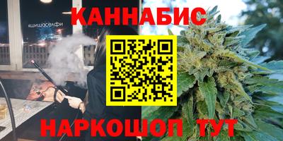 MESCALINE Кингисепп