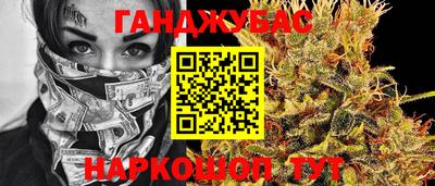 MESCALINE Кингисепп