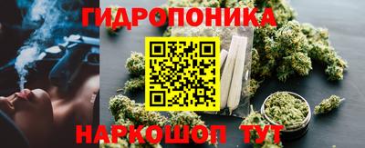 метамфетамин Кинель