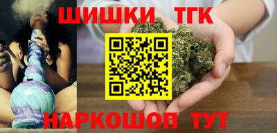 MESCALINE Кингисепп
