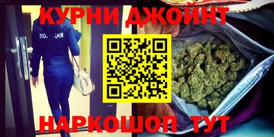 MESCALINE Кингисепп