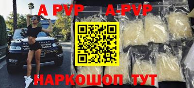 прущая мука Кимры