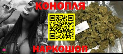 MESCALINE Кингисепп