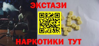 прущая мука Кимры