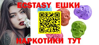 прущая мука Кимры