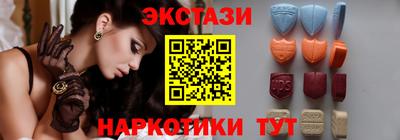 прущая мука Кимры