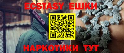 прущая мука Кимры