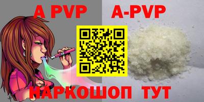 прущая мука Кимры
