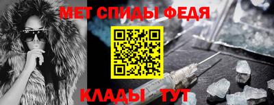 прущая мука Кимры