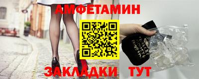 прущая мука Кимры
