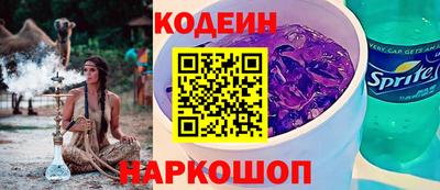 прущая мука Кимры