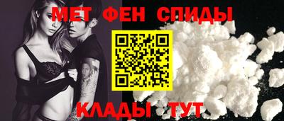 MESCALINE Кингисепп
