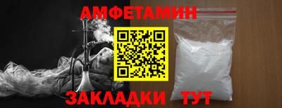 MESCALINE Кингисепп