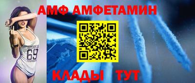 MESCALINE Кингисепп