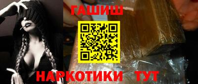 MESCALINE Кингисепп
