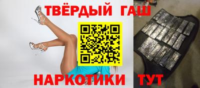 прущая мука Кимры
