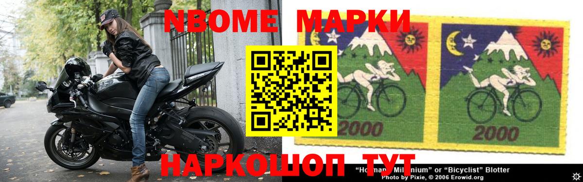 LSD-25 экстази кислота Красноярск